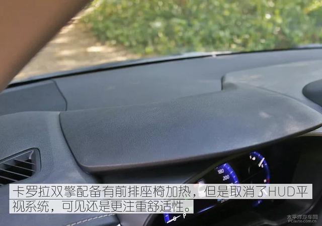 目前最好的省油车排行榜（全球销量第一家轿神车）(40)