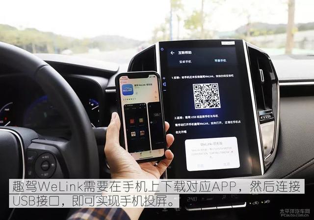 目前最好的省油车排行榜（全球销量第一家轿神车）(42)