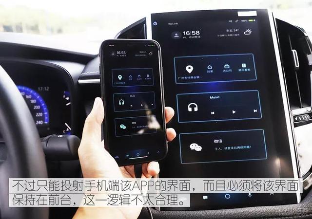 目前最好的省油车排行榜（全球销量第一家轿神车）(43)