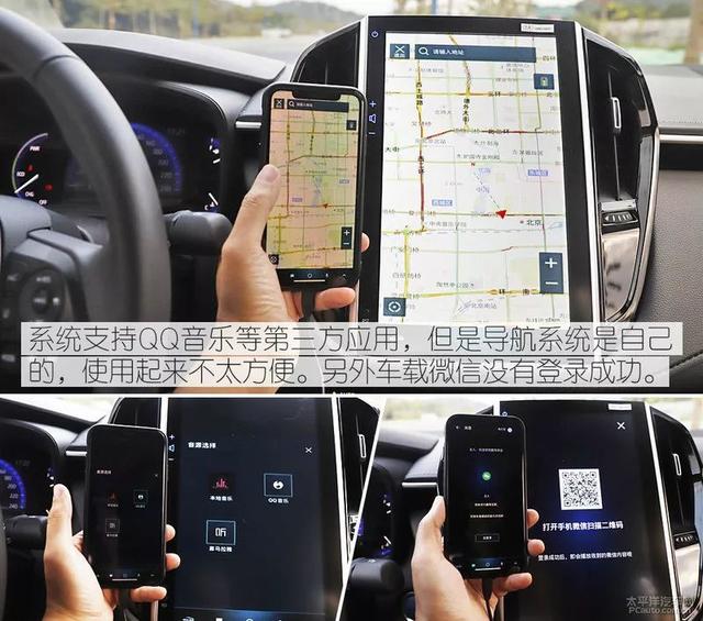 目前最好的省油车排行榜（全球销量第一家轿神车）(44)