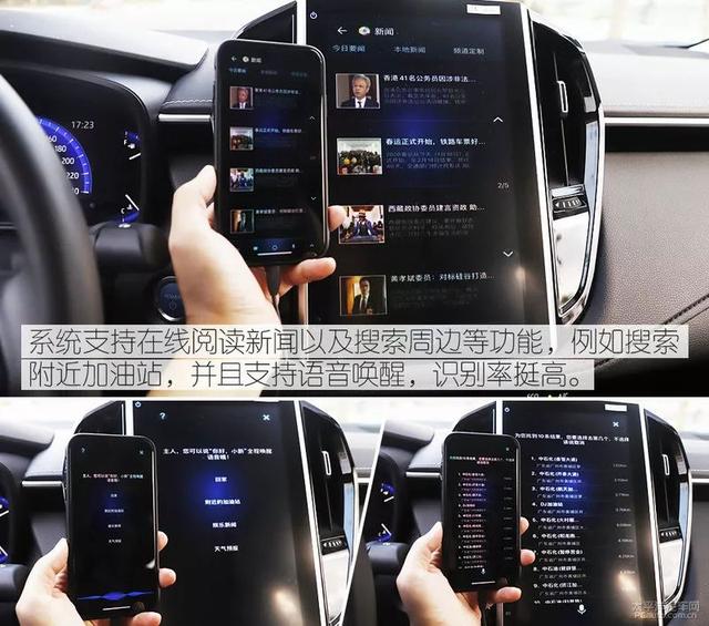 目前最好的省油车排行榜（全球销量第一家轿神车）(45)