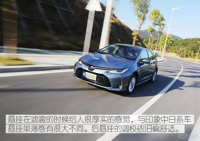 目前最好的省油车排行榜（全球销量第一家轿神车）(5)