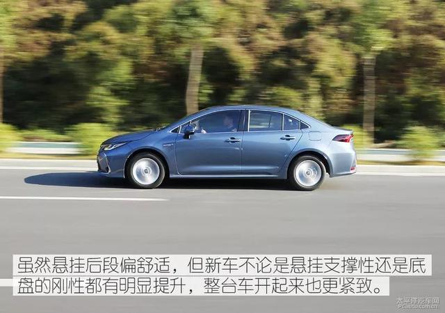 目前最好的省油车排行榜（全球销量第一家轿神车）(7)