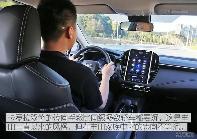 目前最好的省油车排行榜（全球销量第一家轿神车）(8)