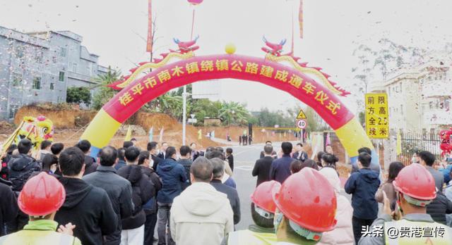 贵港产业新城最新规划图(好消息今天贵港一座大桥开工)(5)