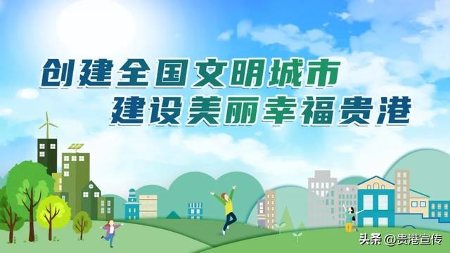 贵港产业新城最新规划图(好消息今天贵港一座大桥开工)(9)