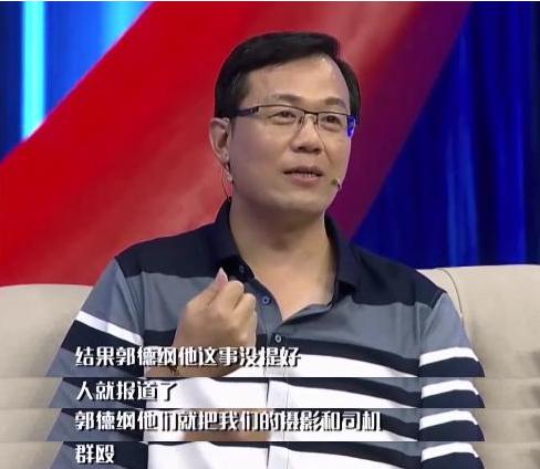 窦唯合照（卓伟也曾怂过窦唯烧他的车）(19)