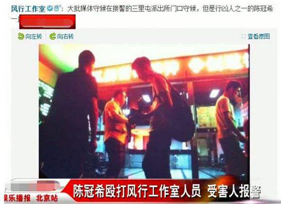 窦唯合照（卓伟也曾怂过窦唯烧他的车）(20)