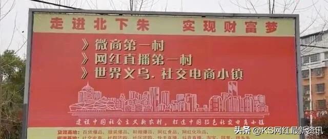 快手为什么能容忍满嘴脏话的主播(丈门阿黑出车祸)(1)