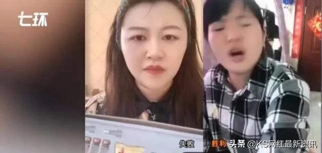 快手为什么能容忍满嘴脏话的主播(丈门阿黑出车祸)(2)