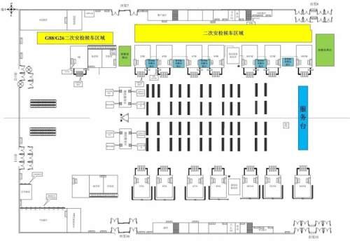 西安北站出站限制（西安旅客请注意）(1)