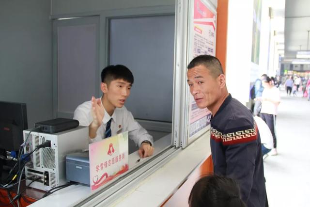 北京站临时身份证可以刷闸机吗(9月20至10月2日西安北车站进京需)(8)
