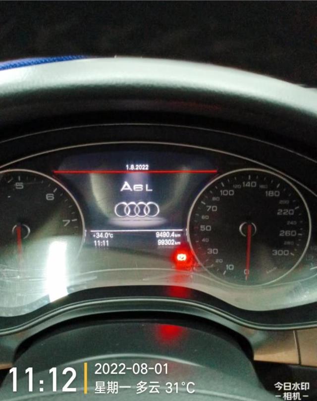 05年奥迪a6l烧机油怎么办(奥迪A6L烧机油无损修复解决烧机油问题)(2)