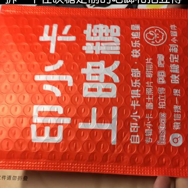 爆裂飞车的歌叫什么(不懂爆裂飞车的人永别了)(1)