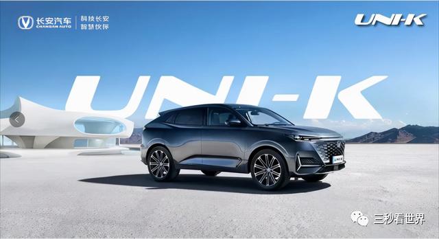 车展街舞舞蹈（1120）(12)