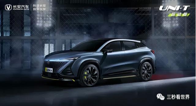 车展街舞舞蹈（1120）(15)