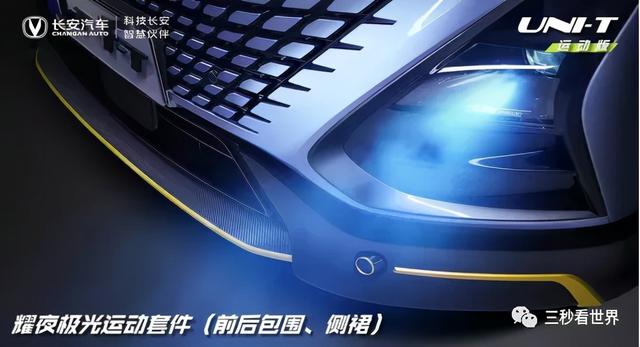 车展街舞舞蹈（1120）(16)