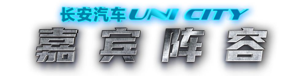 车展街舞舞蹈（1120）(23)