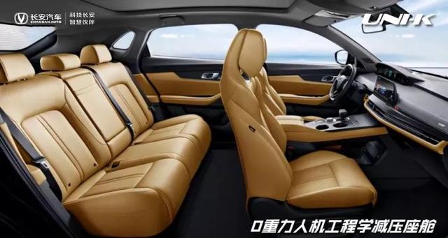 车展街舞舞蹈（1120）(41)