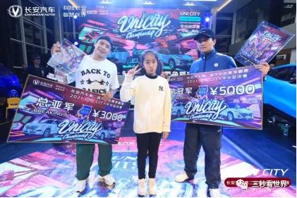 车展街舞舞蹈（1120）(67)