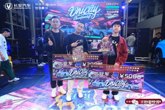 车展街舞舞蹈（1120）(68)