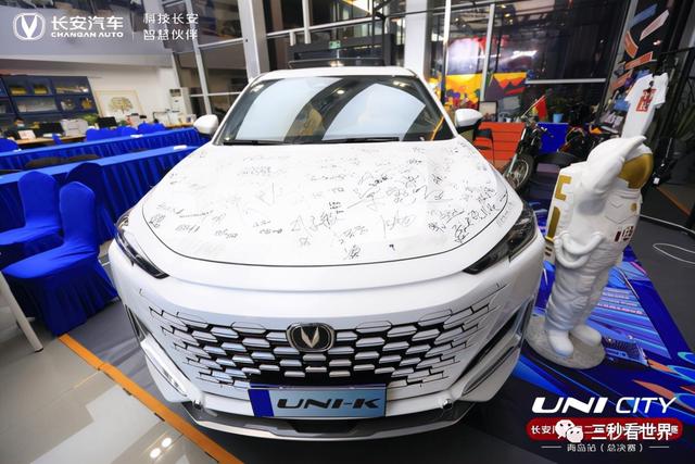 车展街舞舞蹈（1120）(74)