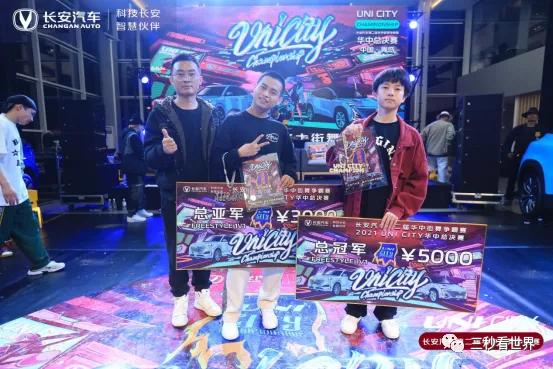 车展街舞舞蹈（1120）(77)