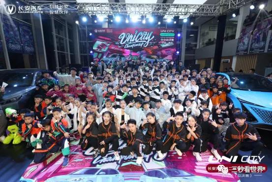 车展街舞舞蹈（1120）(78)