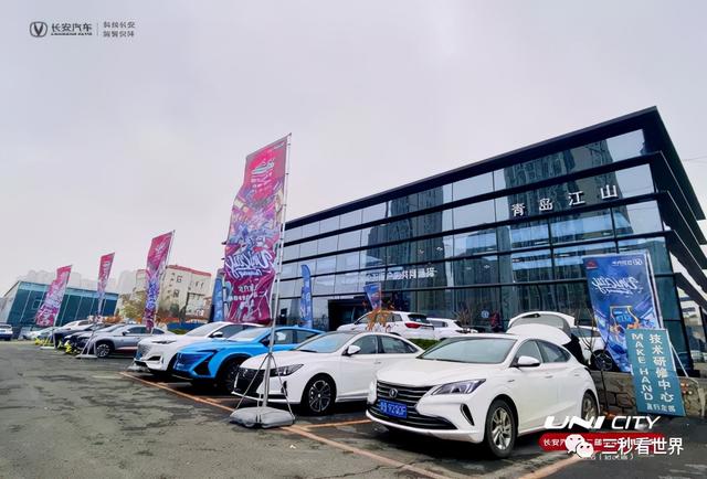 车展街舞舞蹈（1120）(8)