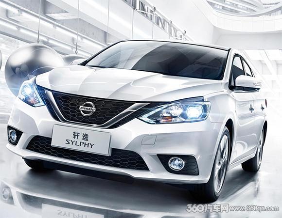 14代日产轩逸蓝牙音箱开启（来自亚平宁半岛的浑厚之音）(1)