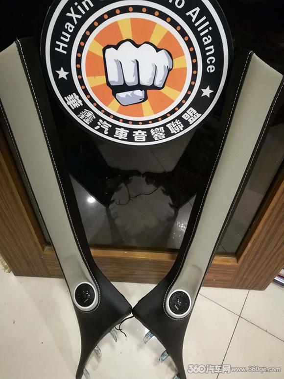 14代日产轩逸蓝牙音箱开启（来自亚平宁半岛的浑厚之音）(2)