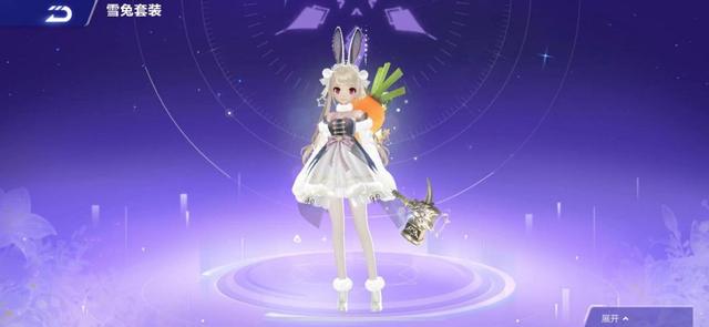 qq飞车手游新手必练的图(QQ飞车手游萌妹套装推荐)(1)