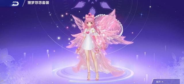 qq飞车手游新手必练的图(QQ飞车手游萌妹套装推荐)(2)