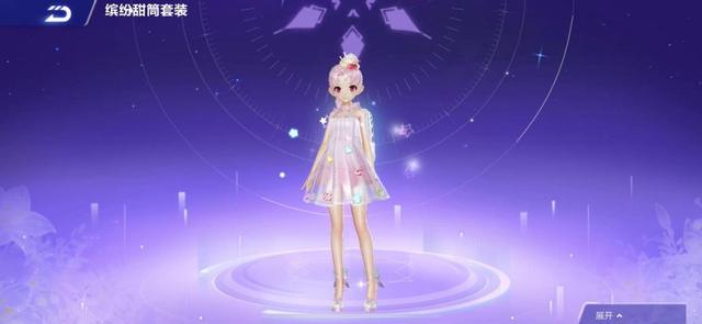 qq飞车手游新手必练的图(QQ飞车手游萌妹套装推荐)(3)