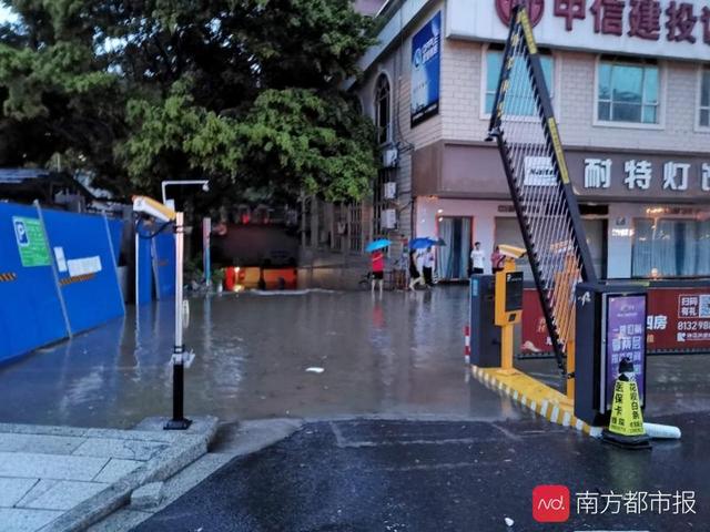 小区内涝是否归物业管（广州暴雨水浸车）(2)