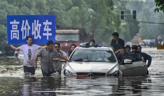 汽车水淹后有什么影响（又到家门看海季）(12)