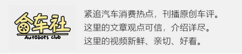 汽车水淹后有什么影响（又到家门看海季）(13)