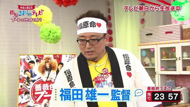 这五部大火的电视剧被公认是经典（日本80年代的不良少年）(4)