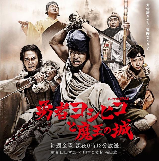 这五部大火的电视剧被公认是经典（日本80年代的不良少年）(7)