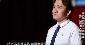 你说了谎言我理所当然的相信（你相信最久的谎言是什么）(1)