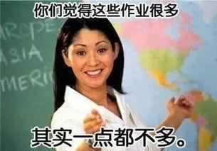 你说了谎言我理所当然的相信（你相信最久的谎言是什么）(10)