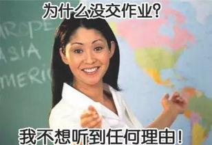 你说了谎言我理所当然的相信（你相信最久的谎言是什么）(11)