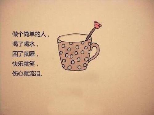 你说了谎言我理所当然的相信（你相信最久的谎言是什么）(2)