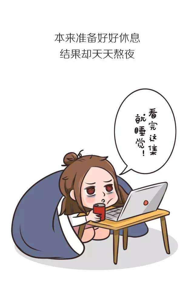 你说了谎言我理所当然的相信（你相信最久的谎言是什么）(3)