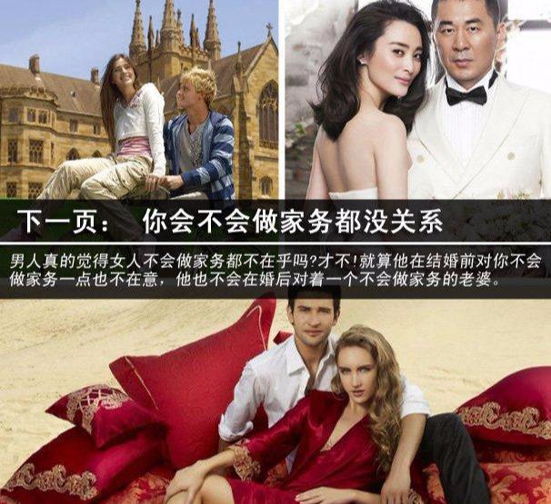 你说了谎言我理所当然的相信（你相信最久的谎言是什么）(6)