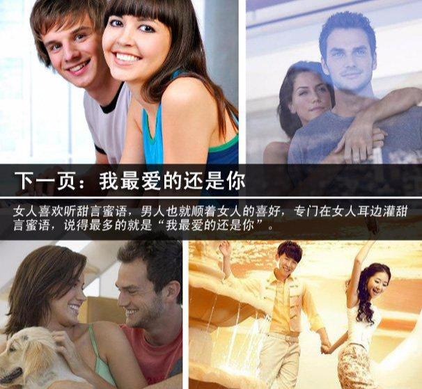 你说了谎言我理所当然的相信（你相信最久的谎言是什么）(7)