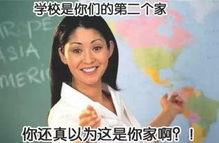 你说了谎言我理所当然的相信（你相信最久的谎言是什么）(9)