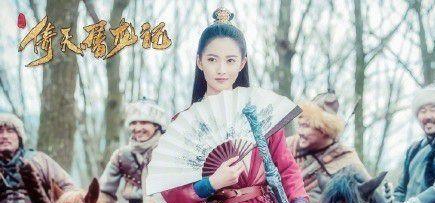 倚天屠龙记最新版大结局（看新版倚天屠龙记脸盲发作）(2)