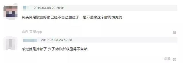 倚天屠龙记17位主演现状（是新版倚天屠龙记太差）(10)