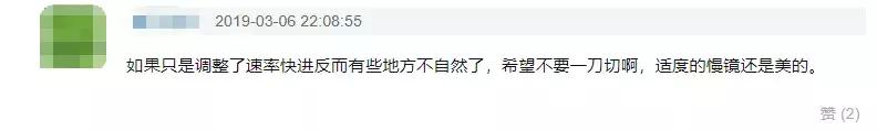 倚天屠龙记17位主演现状（是新版倚天屠龙记太差）(11)
